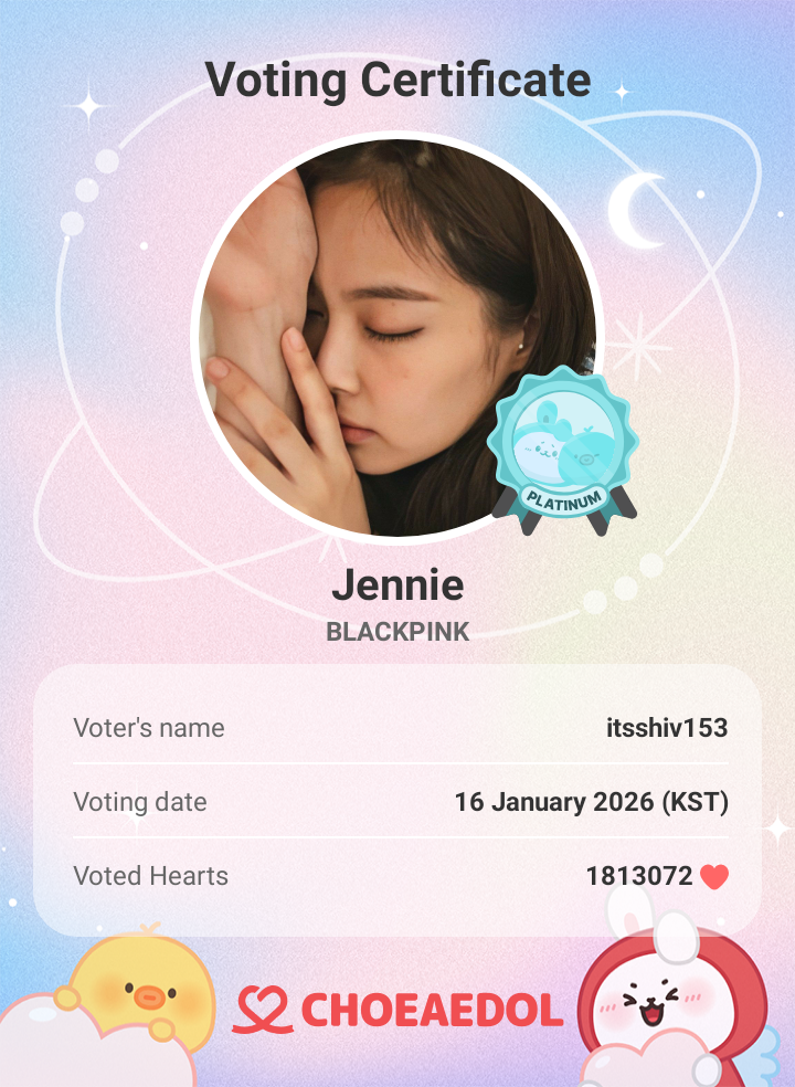 Jennie (BLACKPINK)的最新照片