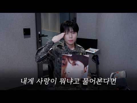 Behind-the-scenes cut of Jung Seunghwan