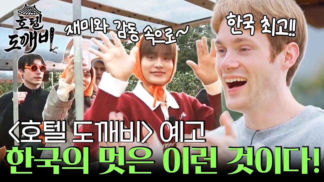 AB6IX 최근 활동샷