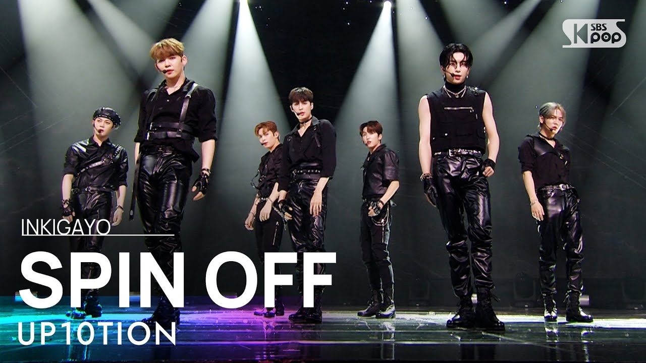 Recent activity shot of UP10TION