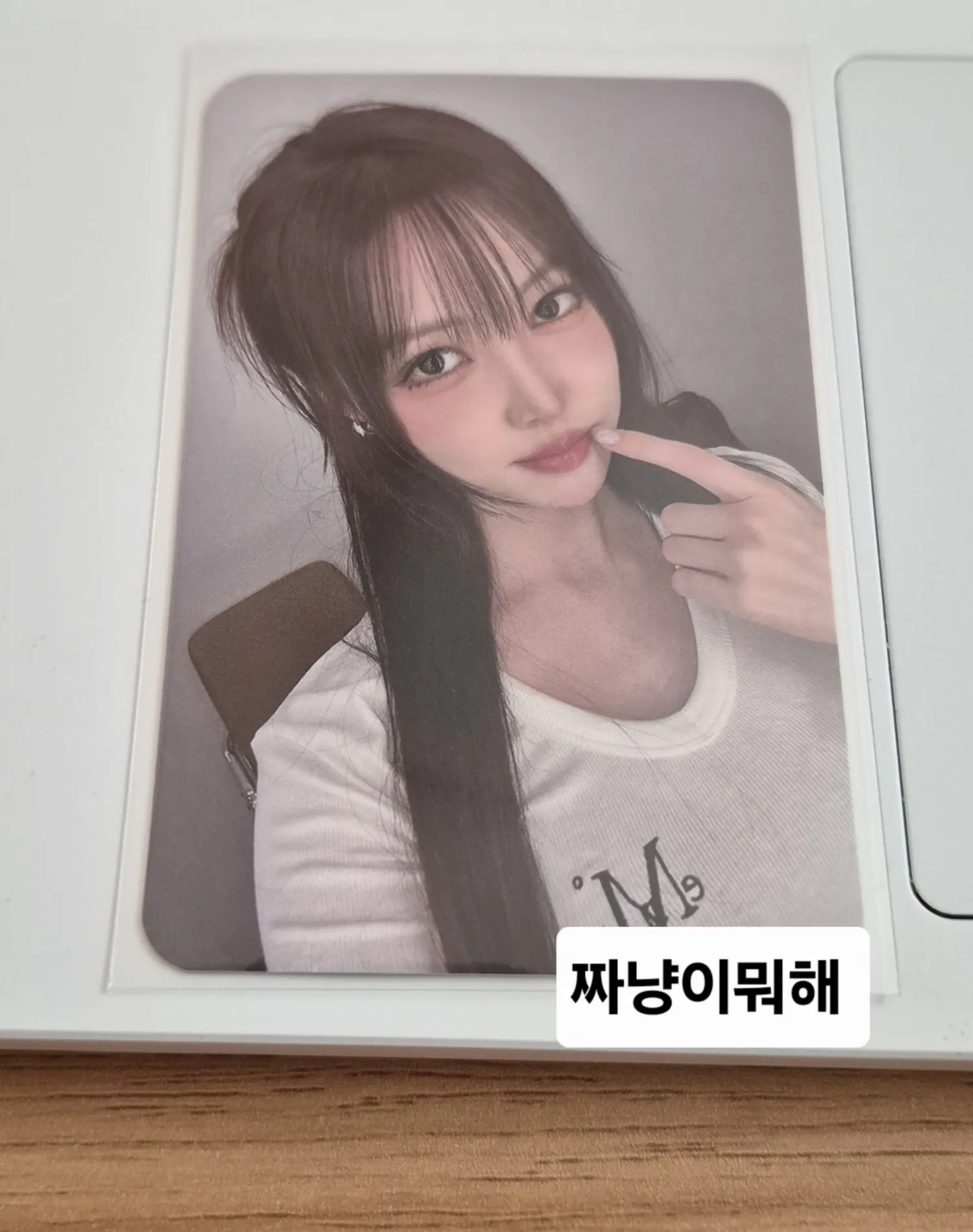 Foto terbaru Eunha (GFRIEND, VIVIZ)