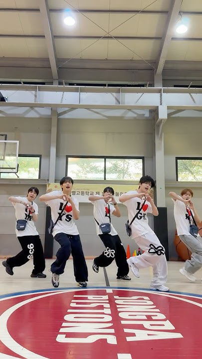 Recent activity shot of VERIVERY