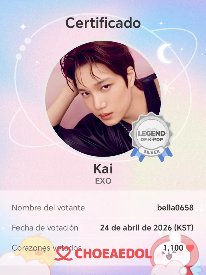 Foto aktivitas terbaru Kai (EXO)