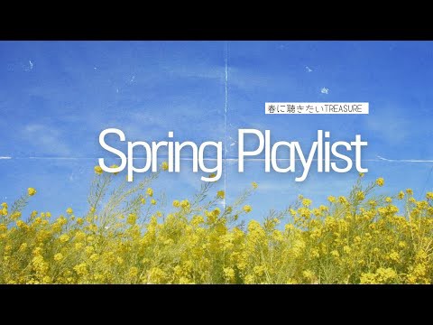 TREASURE粉丝拍下的瞬间