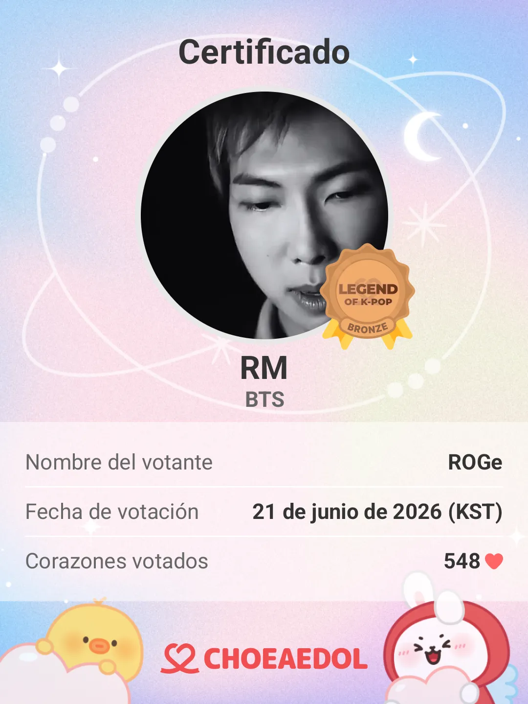 Recent activity shot of RM (BTS)