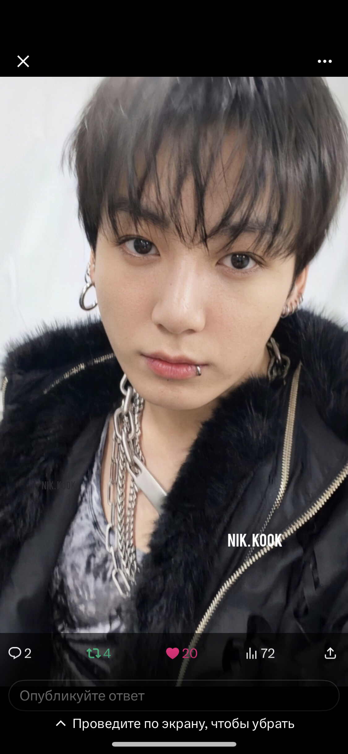 Fandom-recommended wallpaper image of 정국 (방탄소년단)