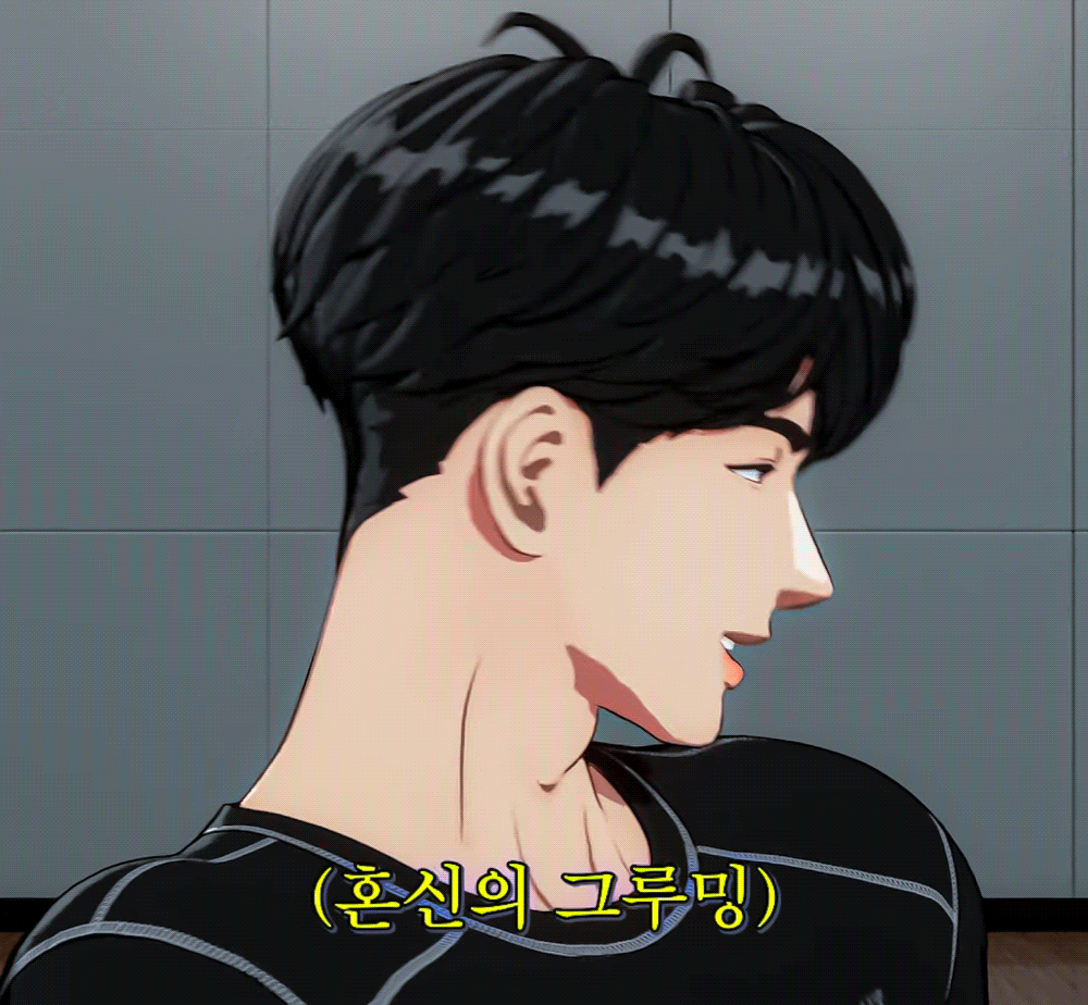 Recent activity shot of Hamin (PLAVE)