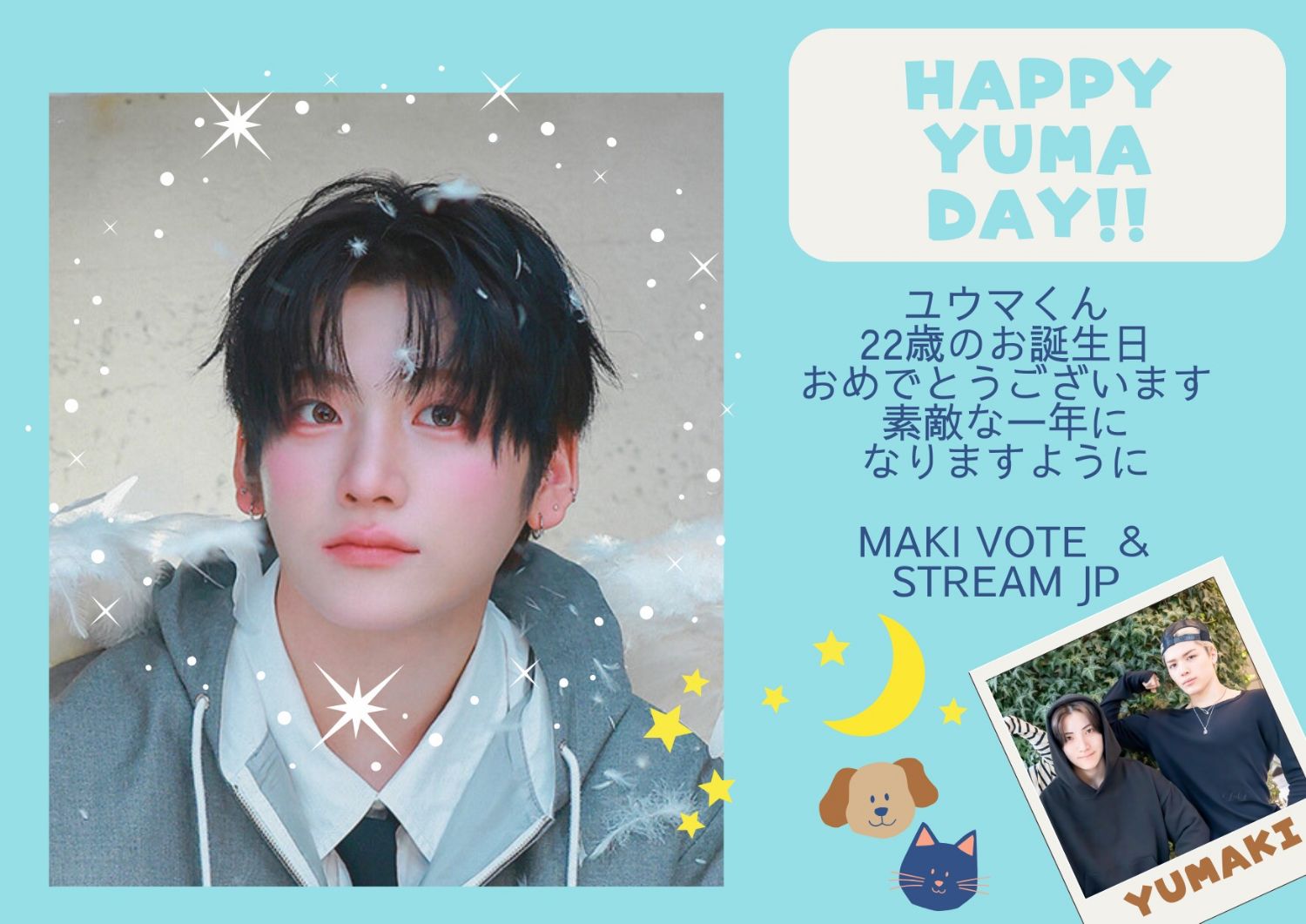 Recent activity shot of Yuma (&TEAM)