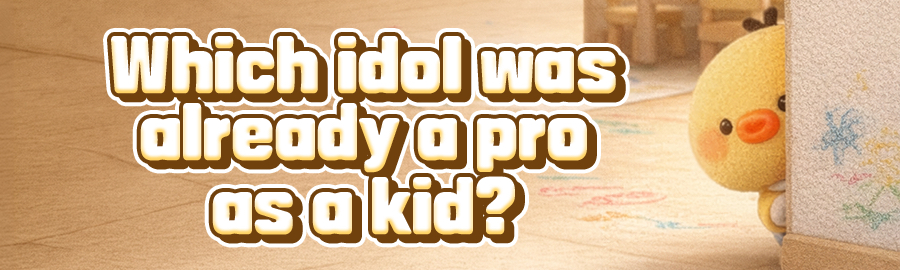 ヒョンジン (Stray Kids)の最新写真