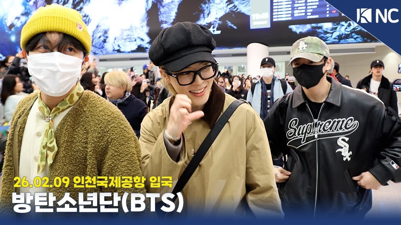 Today’s hot picks from the 지민 (방탄소년단) community