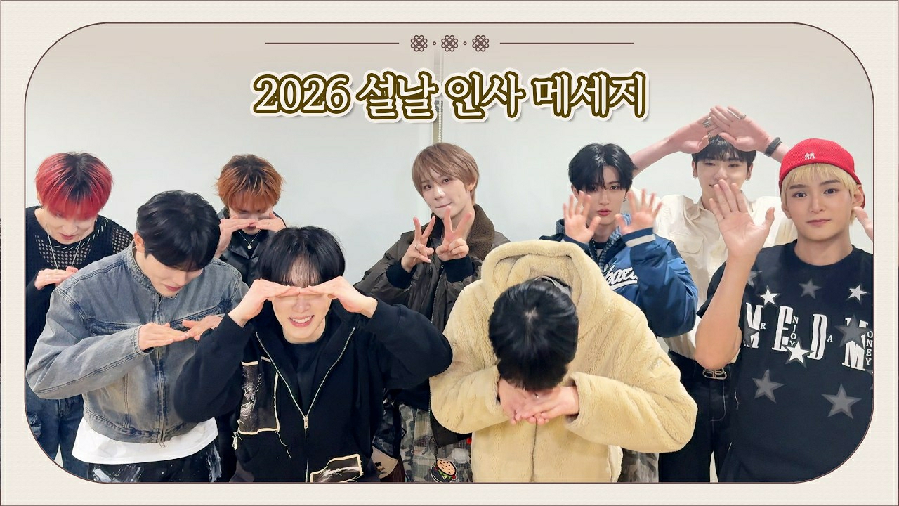 Behind-the-scenes cut of XODIAC