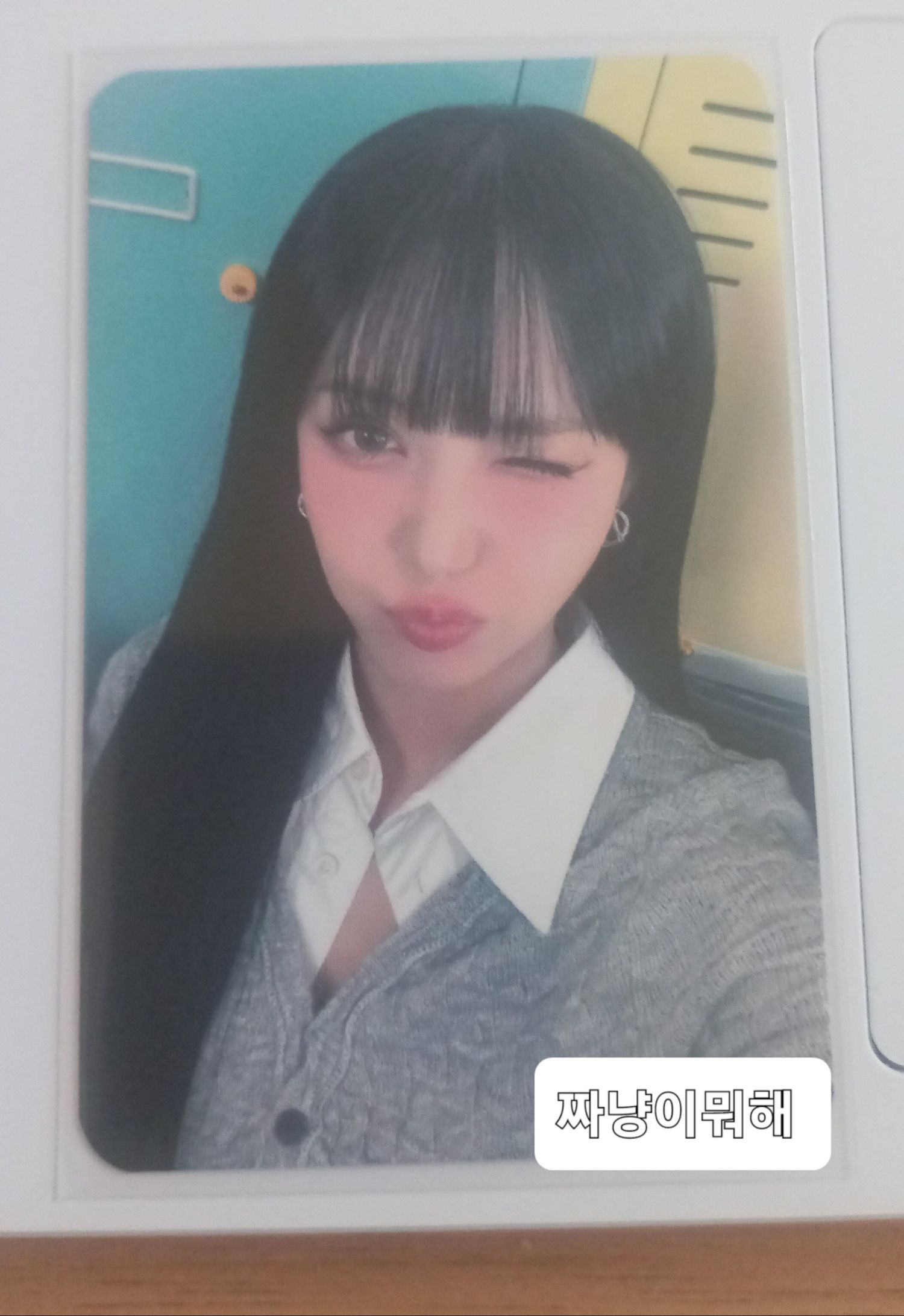 Recent activity shot of Eunha (GFRIEND, VIVIZ)