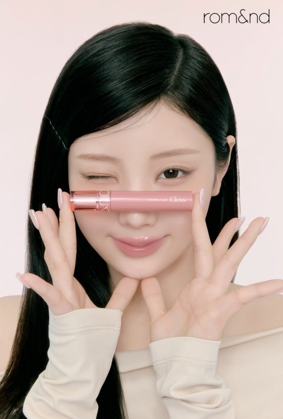 Recent activity shot of Wonhee (ILLIT)