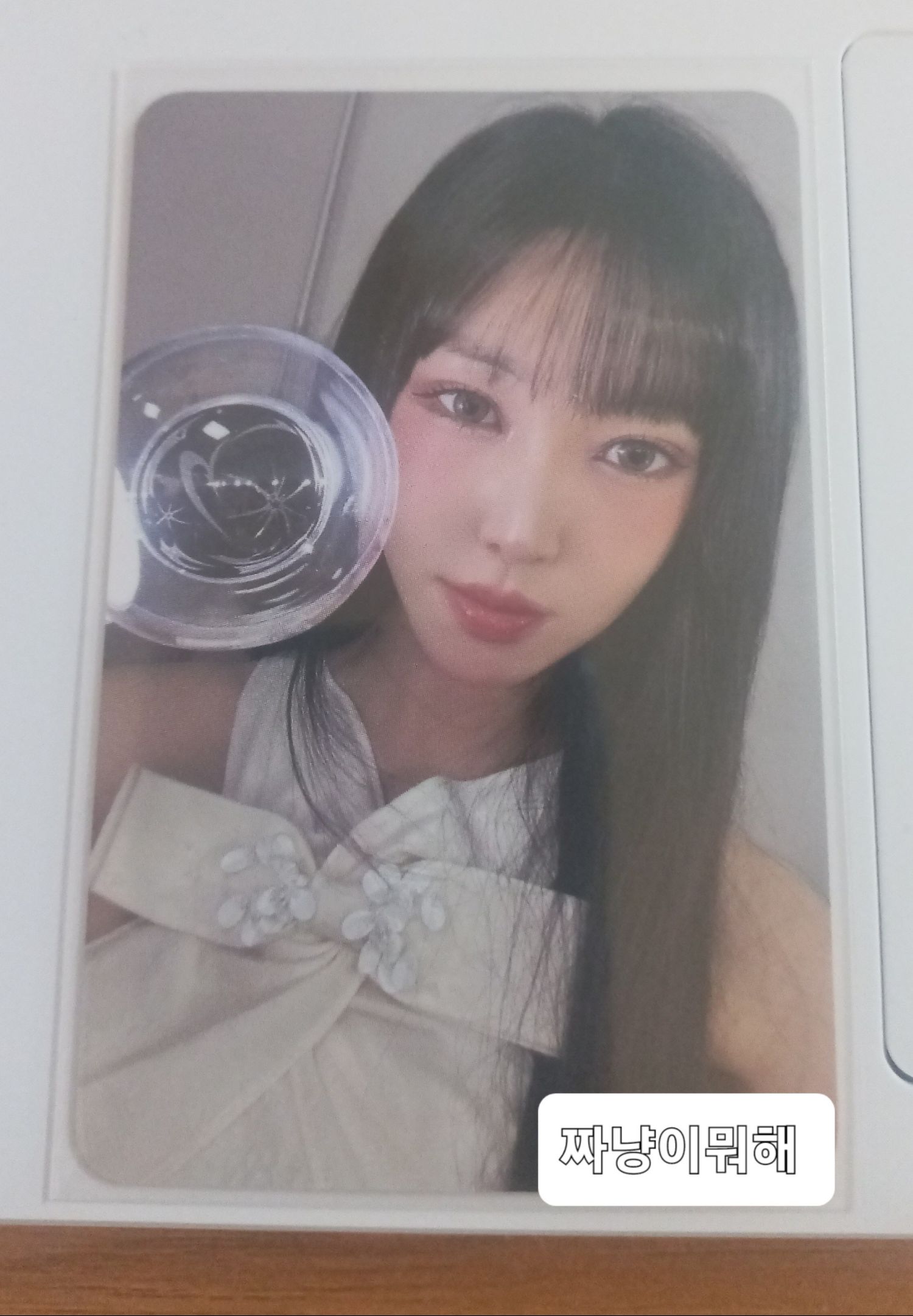 ウナ (GFRIEND, VIVIZ)の最新写真