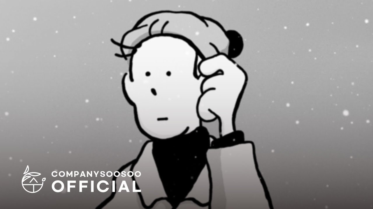 A moment captured by EXO's fan