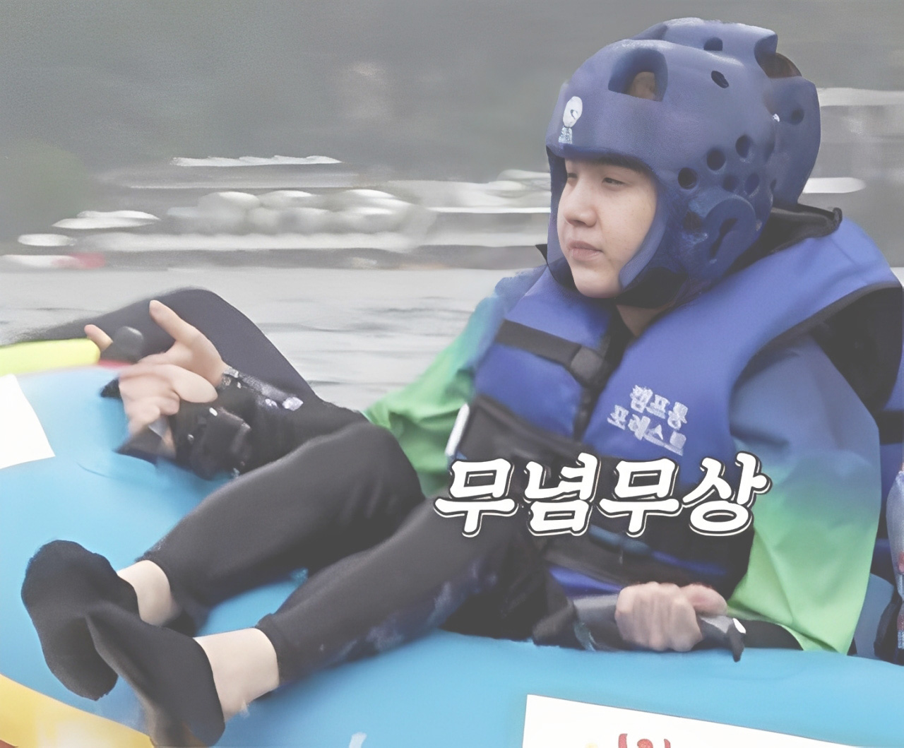 Potret di balik layar SUGA (BTS)