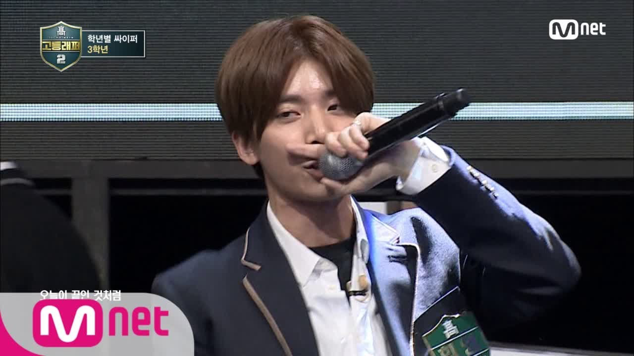 Recent activity shot of Hwiyoung (SF9)