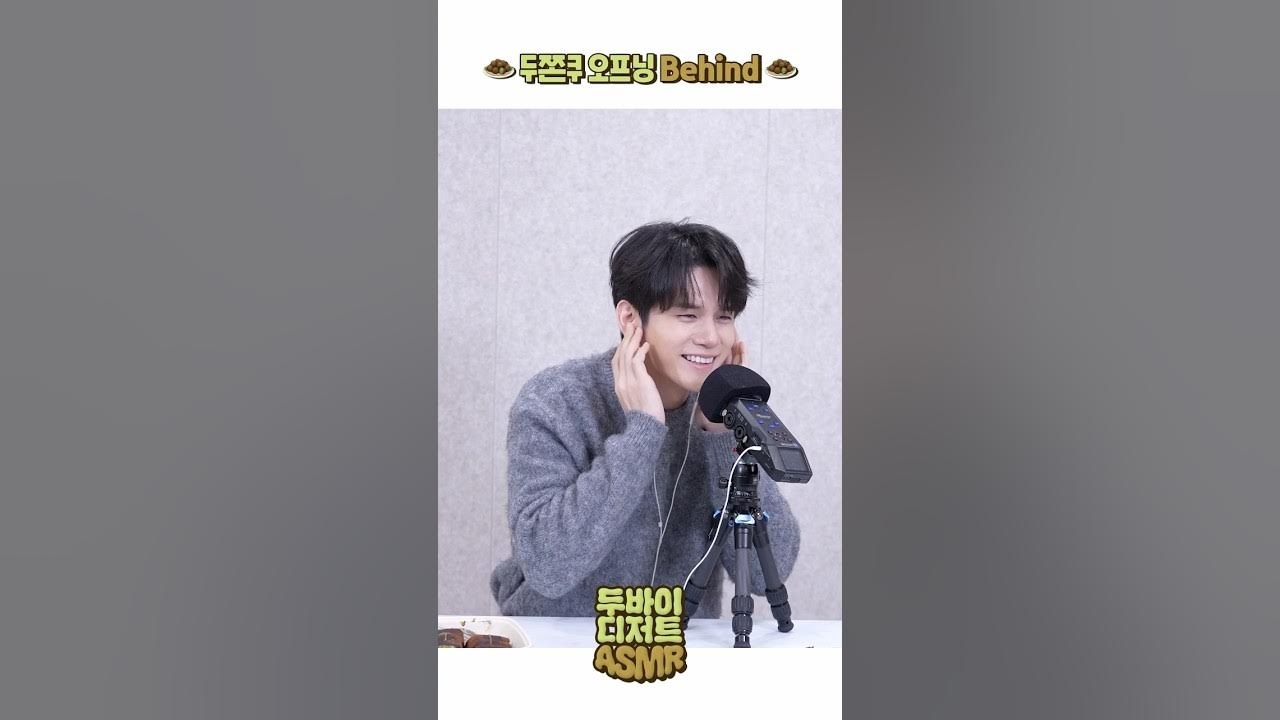 옹성우의 최신 사진