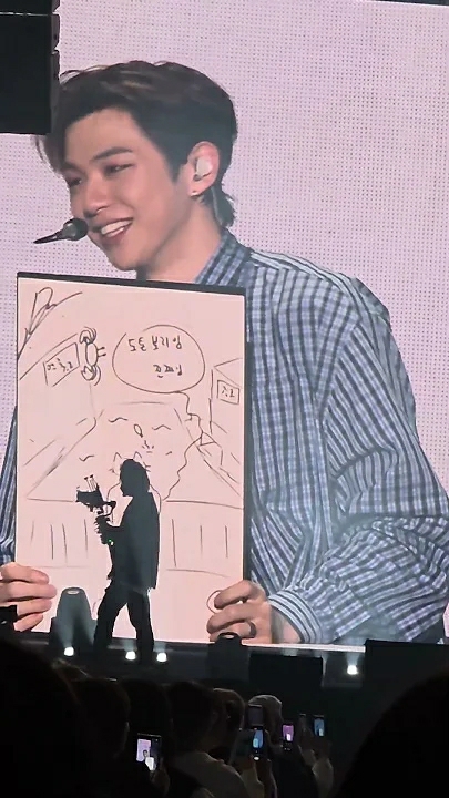 Fandom-recommended wallpaper image of 姜丹尼尔