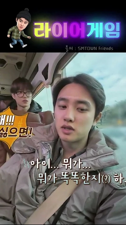 ディオ (EXO)ファンダムに愛される定番の壁紙