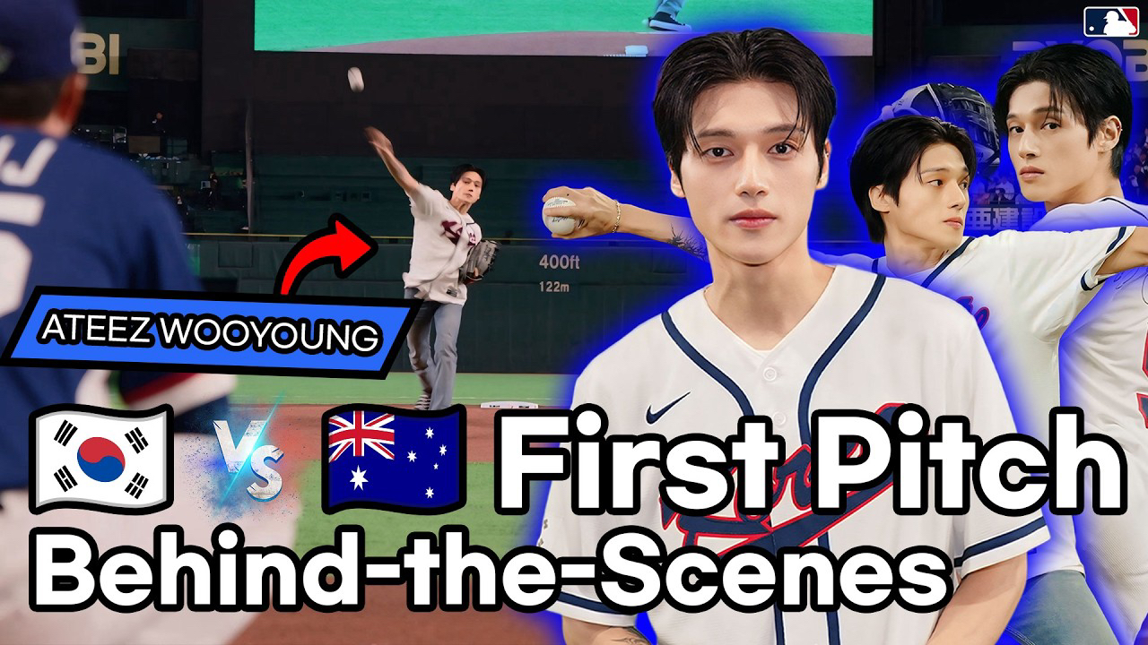 에이티즈의 최신 사진