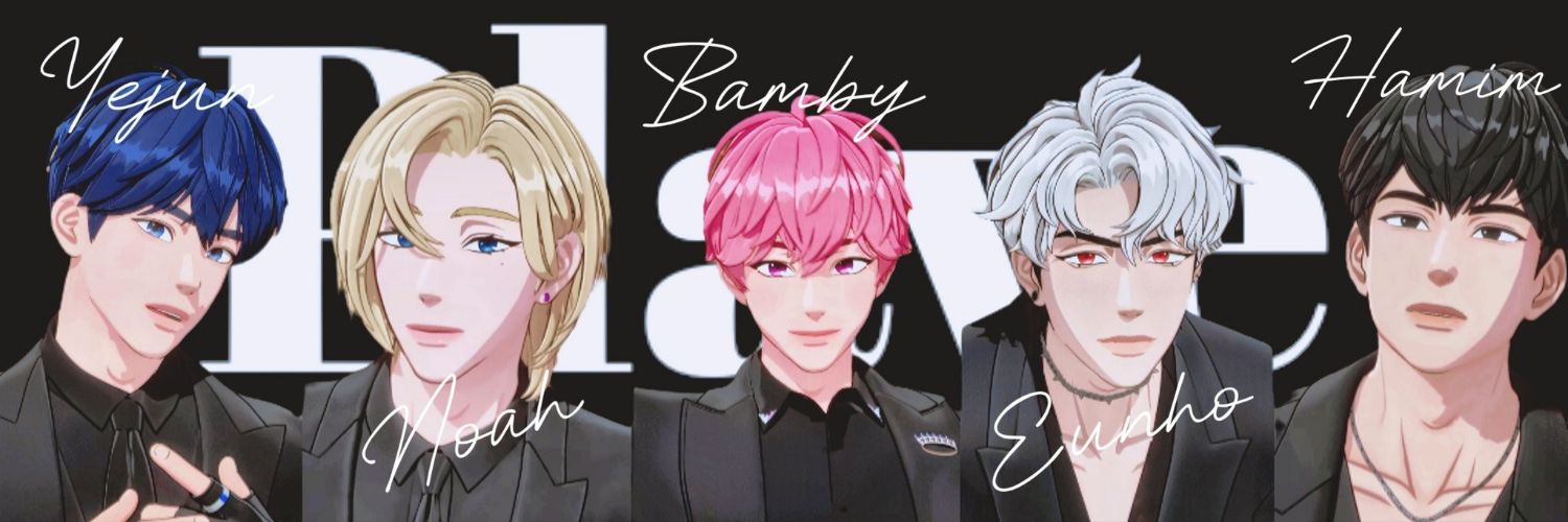 Recent activity shot of PLAVE