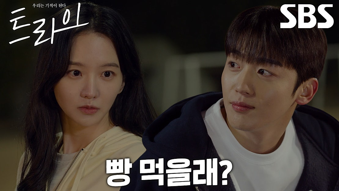 Latest photo of Kim Yohan (WEi)