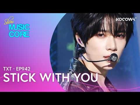 범규 (투모로우바이투게더) 최근 활동샷