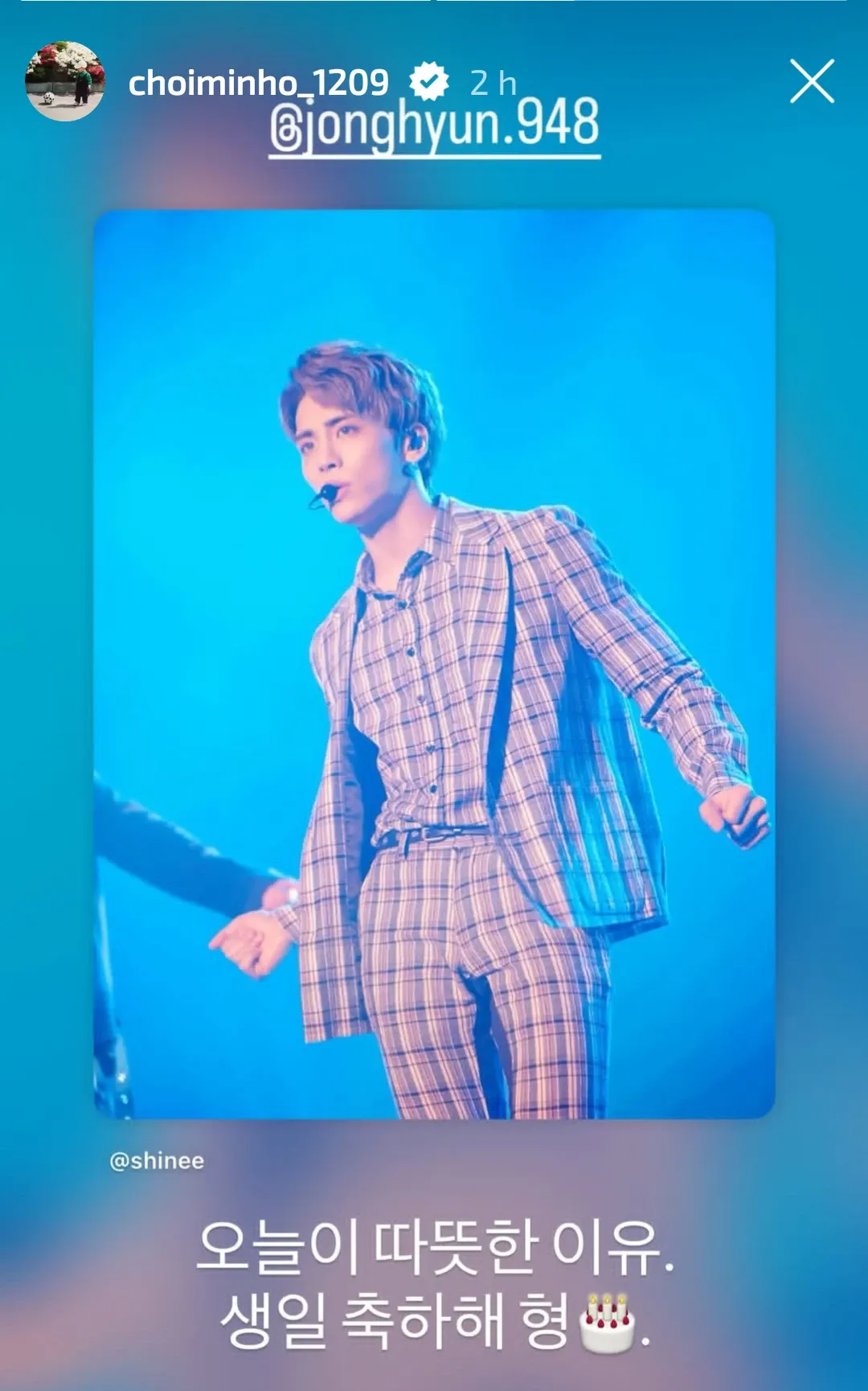 Foto terbaru Minho (SHINee)