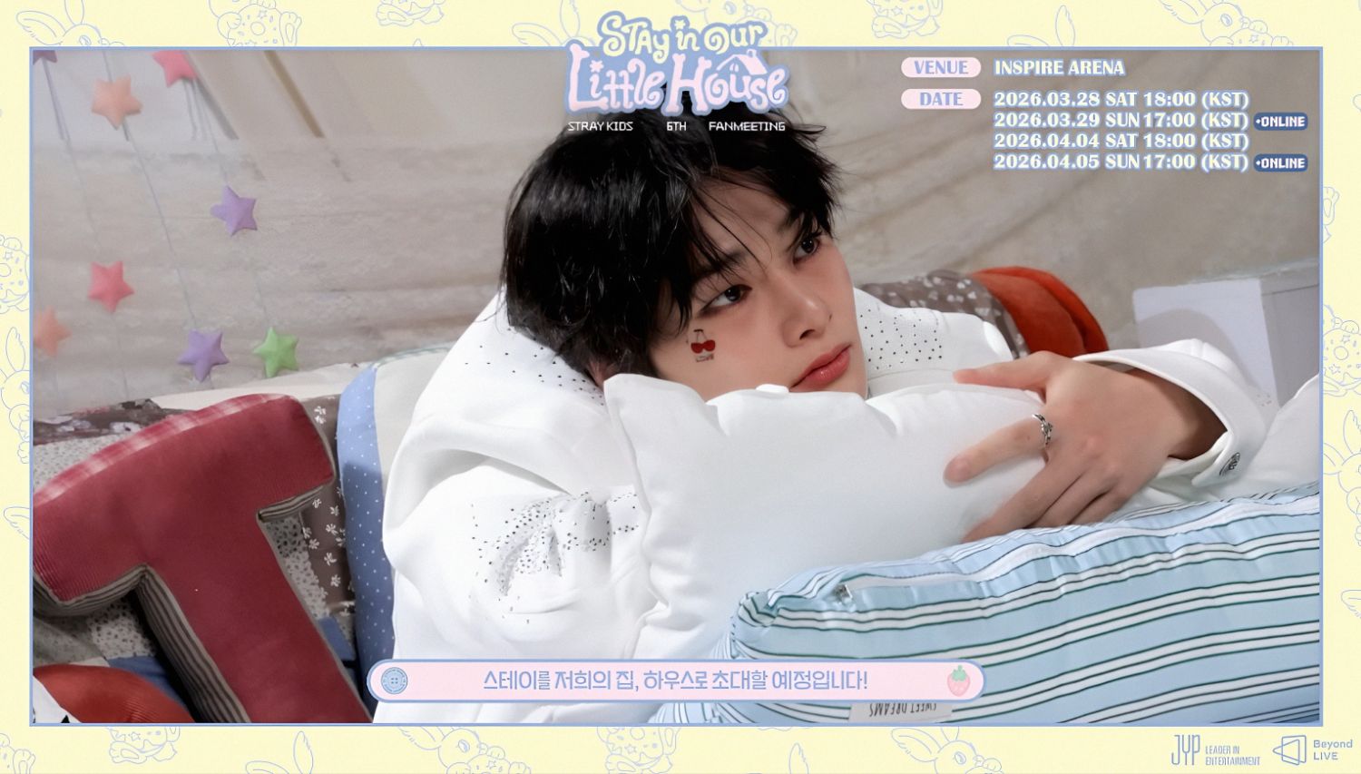 A moment captured by I.N (Stray Kids)'s fan