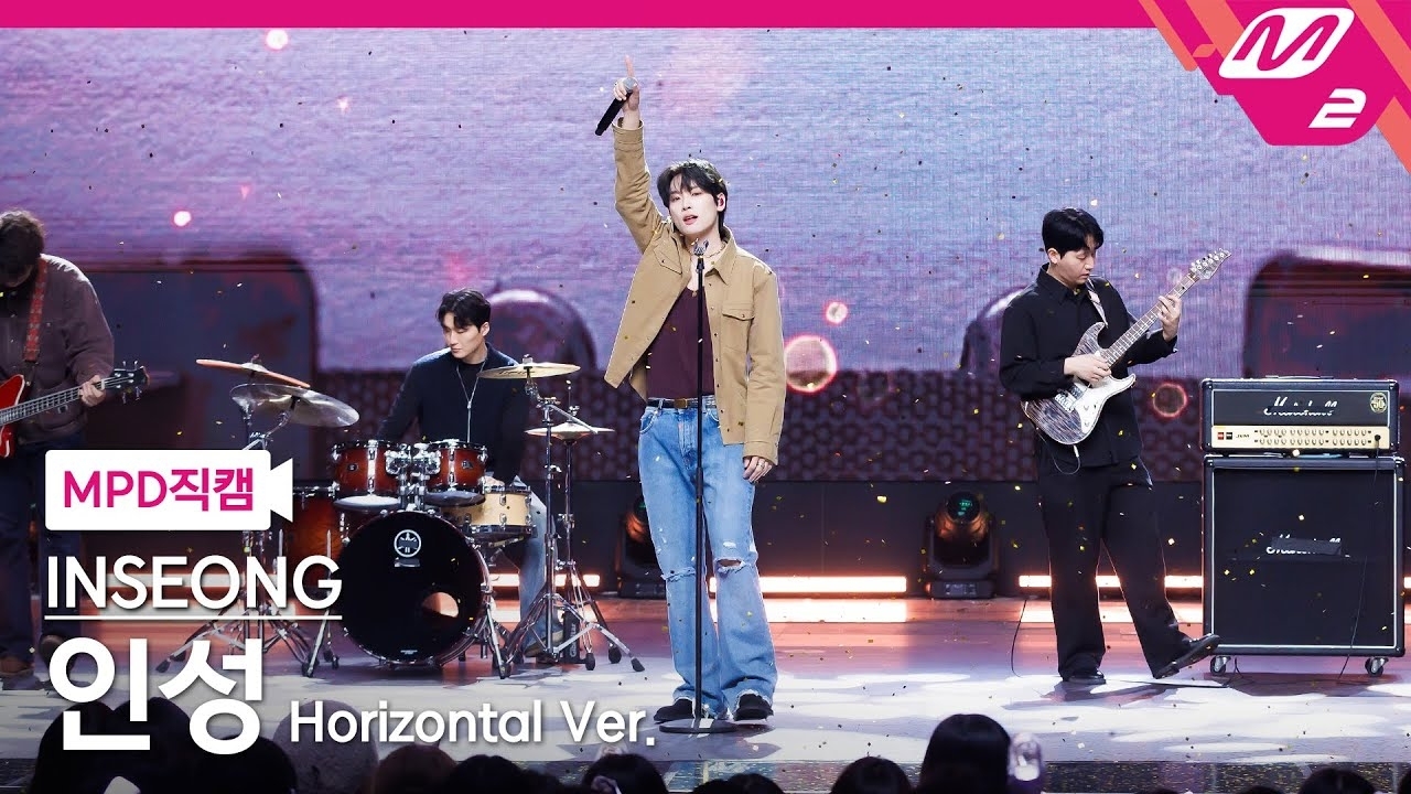 Behind-the-scenes cut of Inseong (SF9)