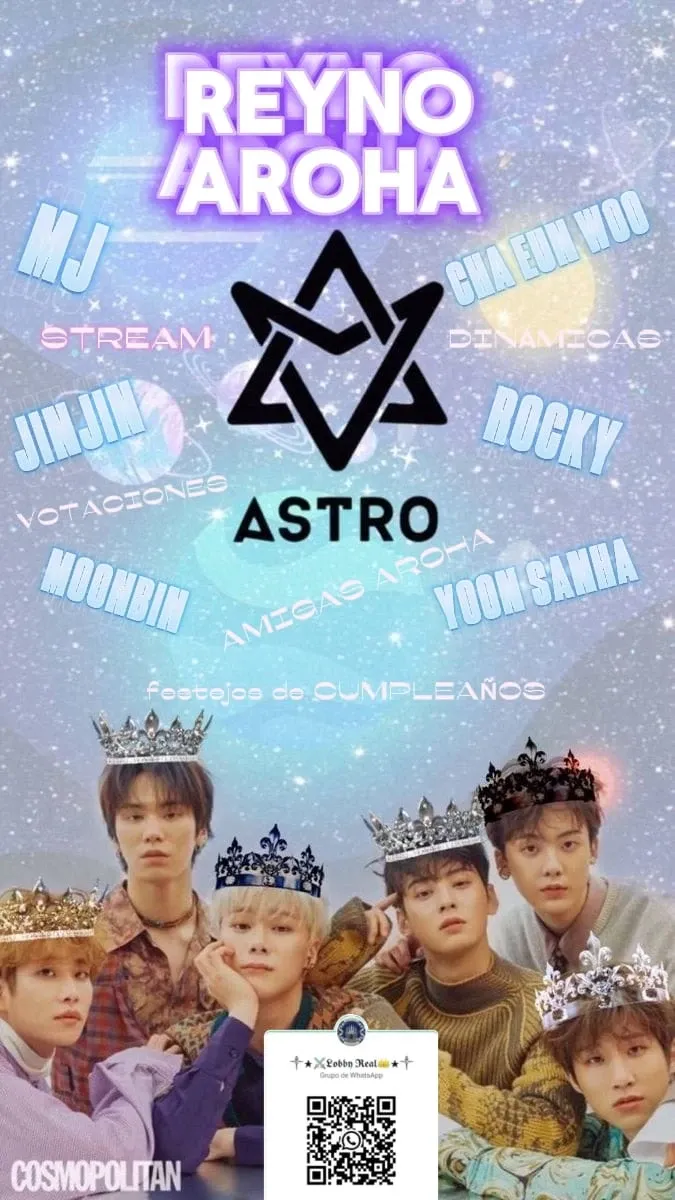아스트로의 비하인드 컷