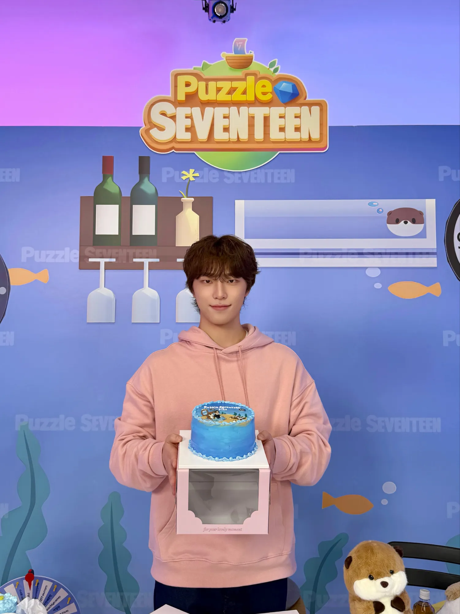 Recent activity shot of Dino (SEVENTEEN)