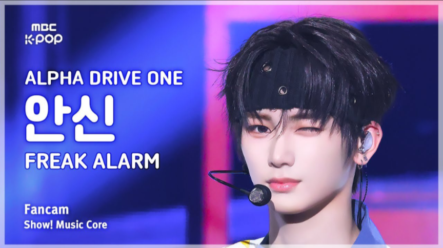 A moment captured by Zhou Anxin (ALPHA DRIVE ONE)'s fan