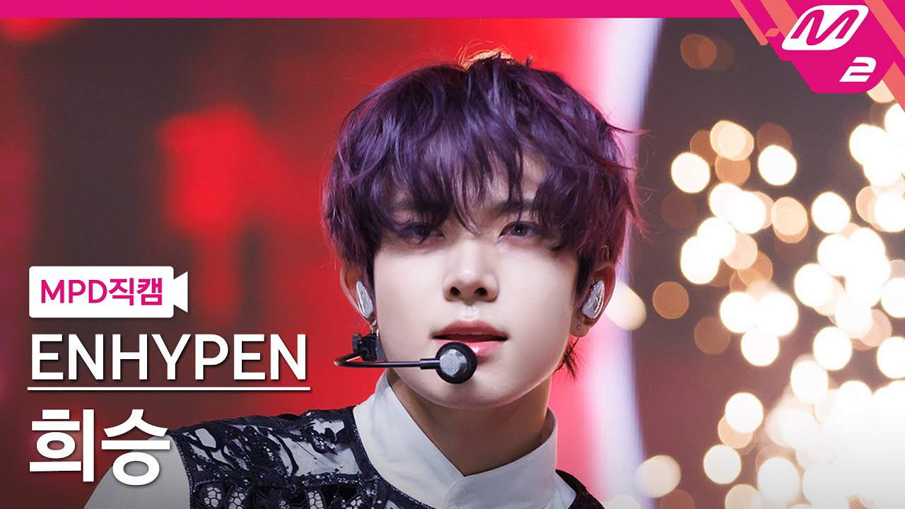 A moment captured by Heeseung's fan