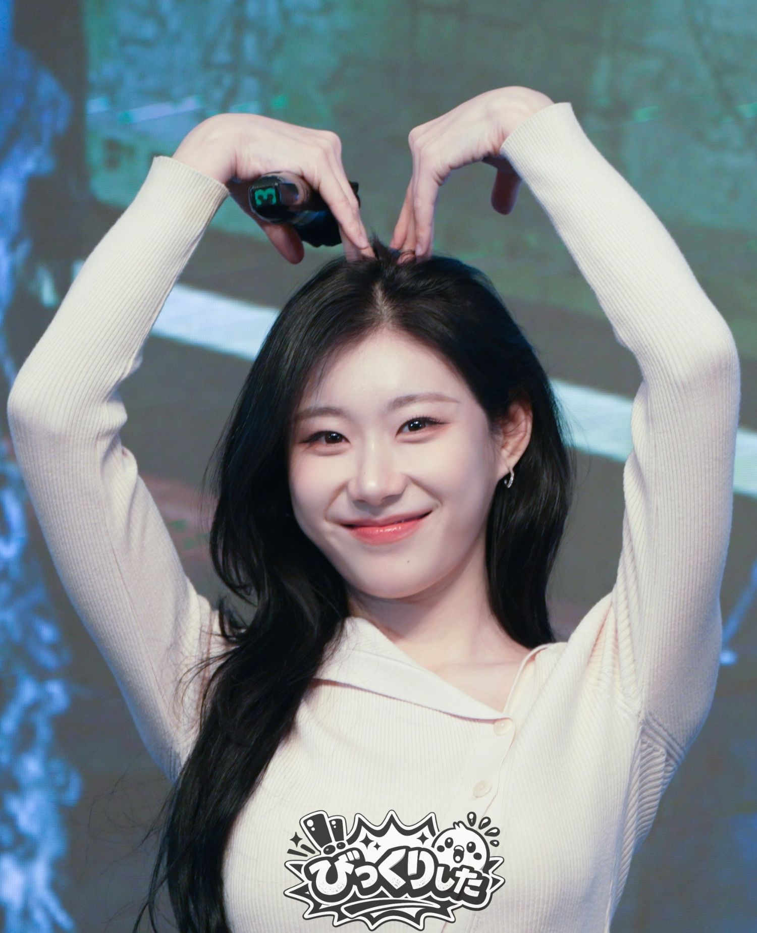 Behind-the-scenes cut of Chaeryeong (ITZY)