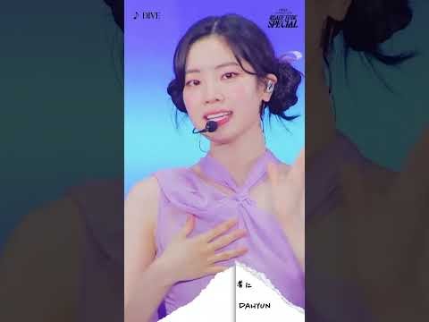 Potret di balik layar Dahyun (TWICE)