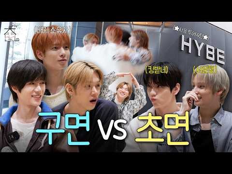 Potret di balik layar Yeonjun (TOMORROW X TOGETHER)