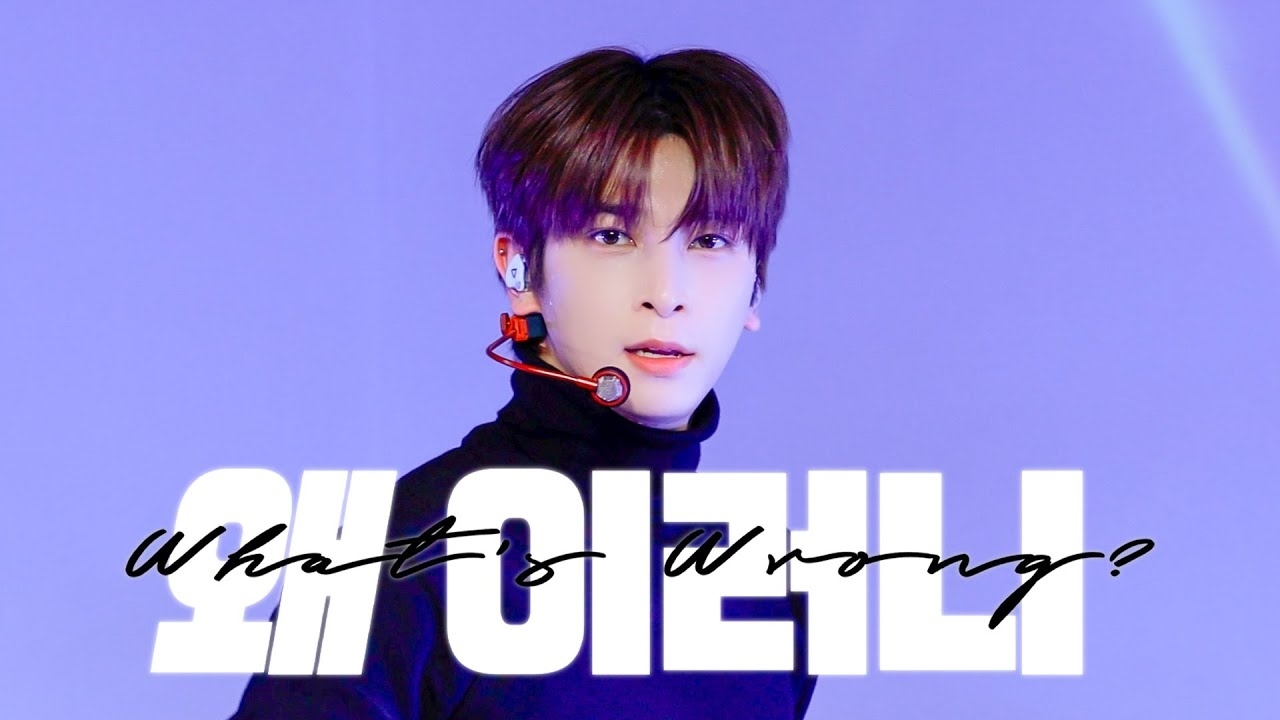 Recent activity shot of Hangyul (POLARIX)