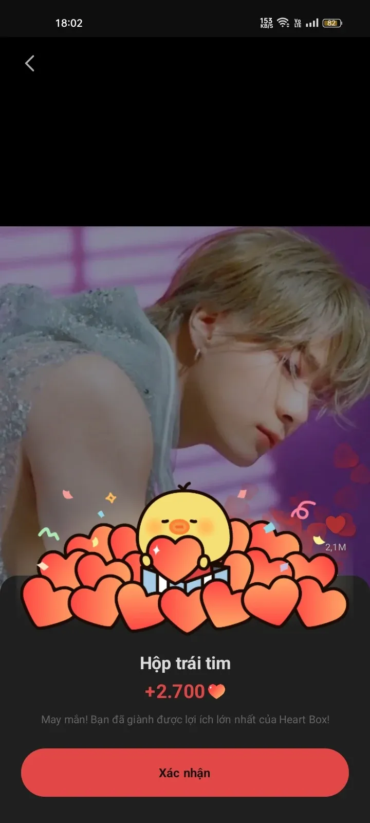 A moment captured by Moonbin (ASTRO)'s fan