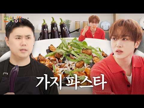 勝寛 (SEVENTEEN)的最新活動照片