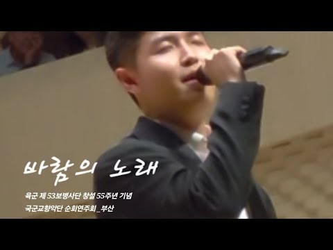 Latest photo of Kim Jaehwan