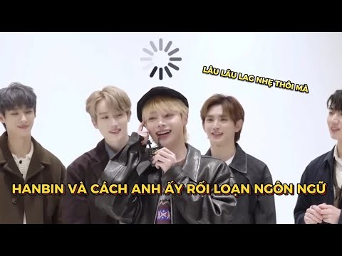 韩彬 (TEMPEST)的最新活动照片