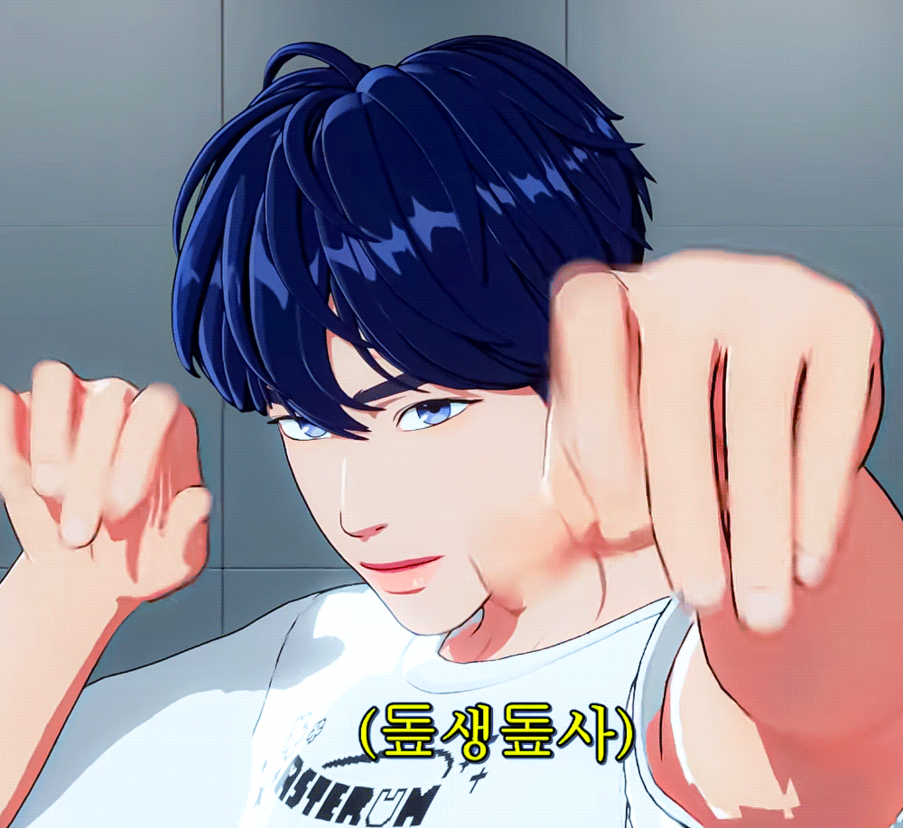 A moment captured by Yejun (PLAVE)'s fan