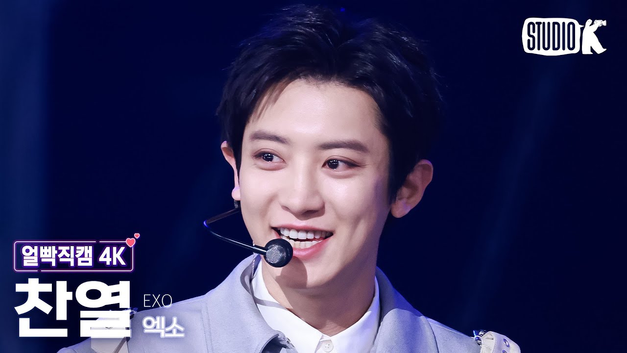 燦烈 (EXO)的最新照片