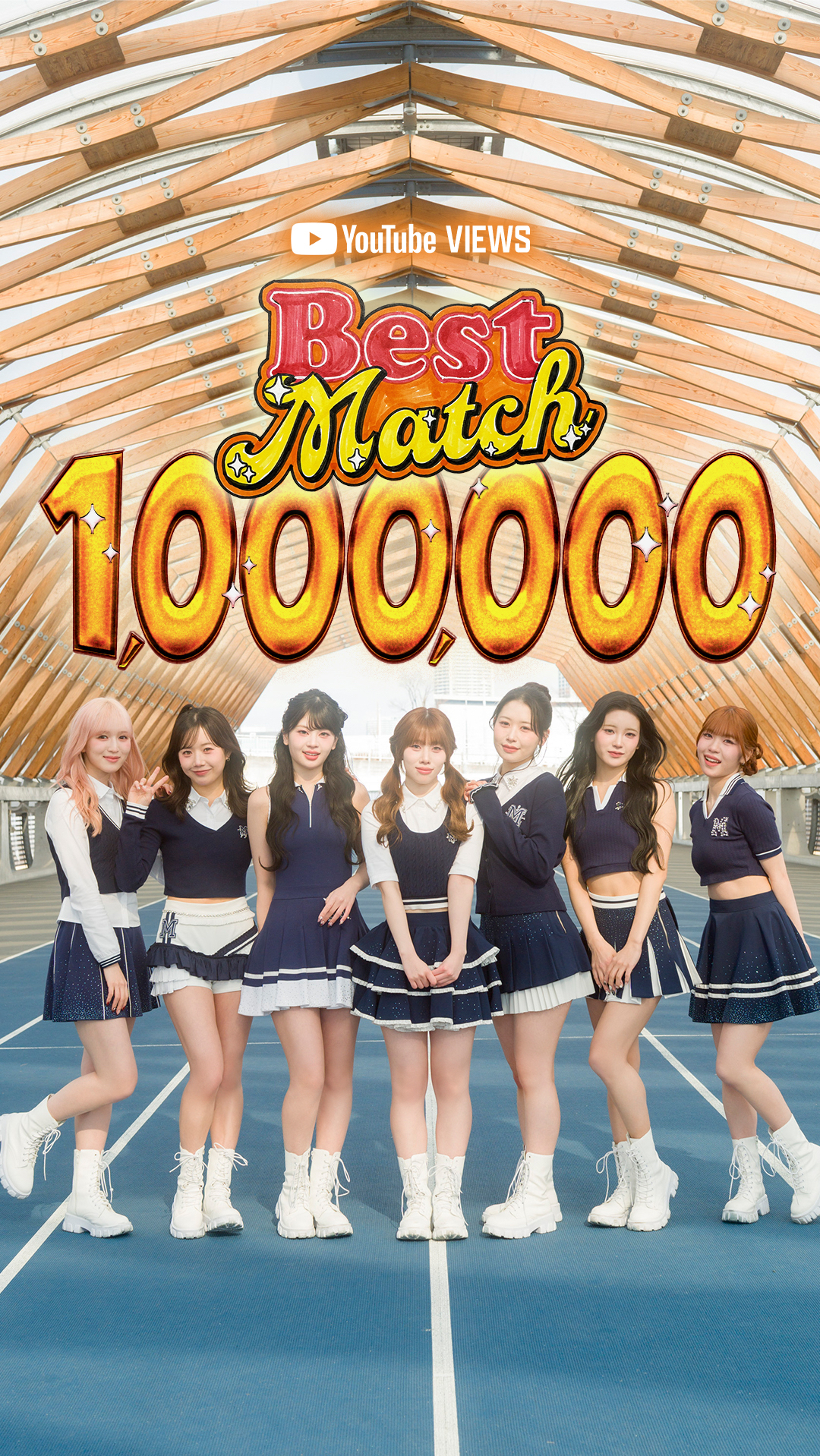 A heartfelt wallpaper shared by ME:I's fans