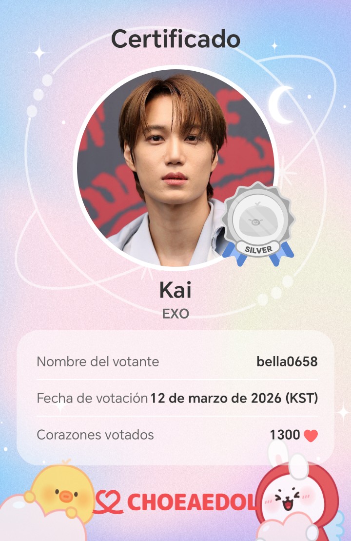 Latest photo of Kai (EXO)