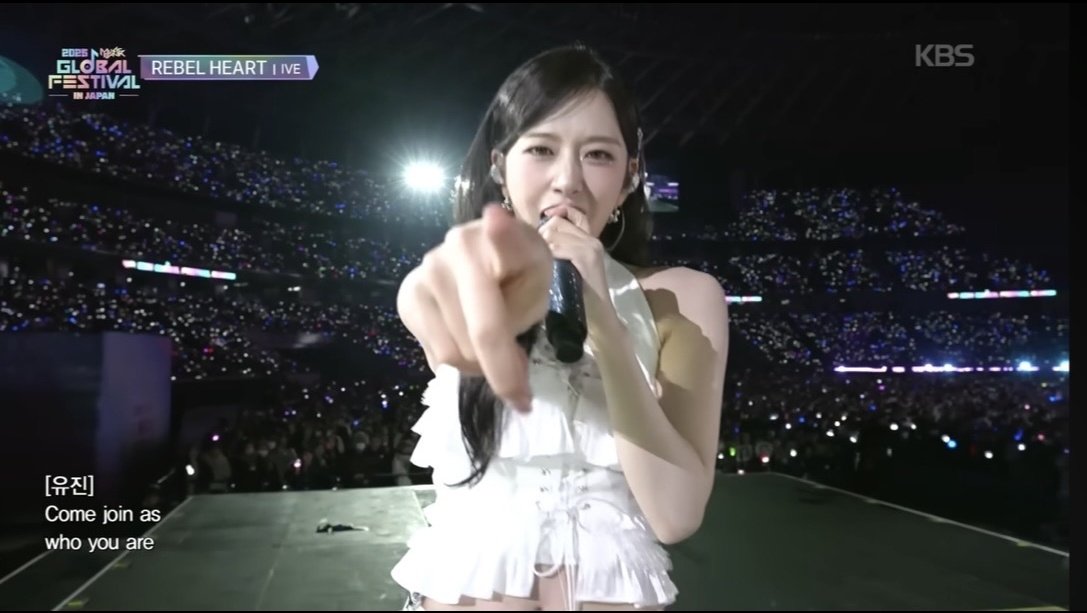 안유진 (IVE)의 비하인드 컷