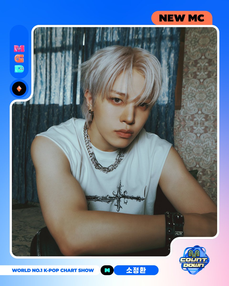 Potret di balik layar So Junghwan (TREASURE)