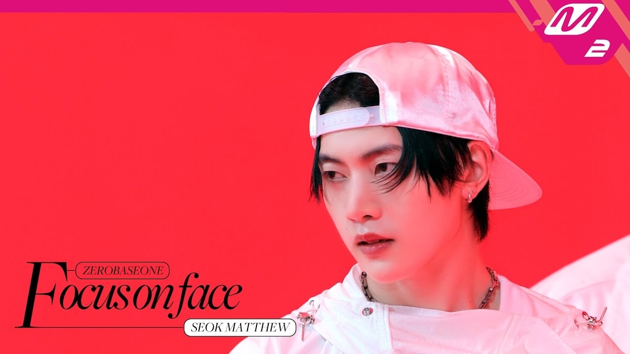 Recent activity shot of Seok Matthew (ZEROBASEONE)
